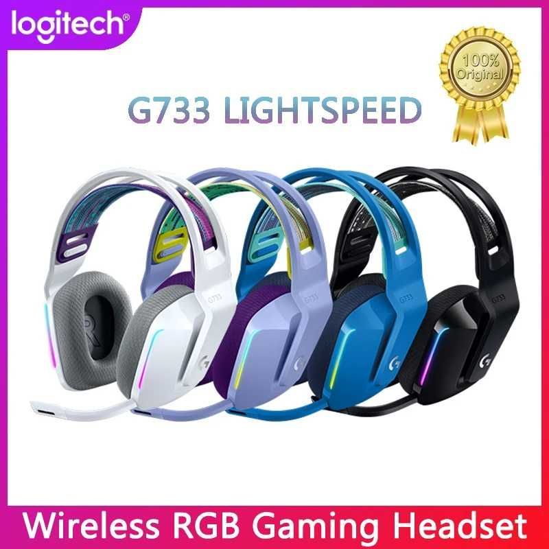 Беспроводные наушники Logitech G733 синий/черный/белый Беспроводные наушники Logitech G733 синий/черный/белый