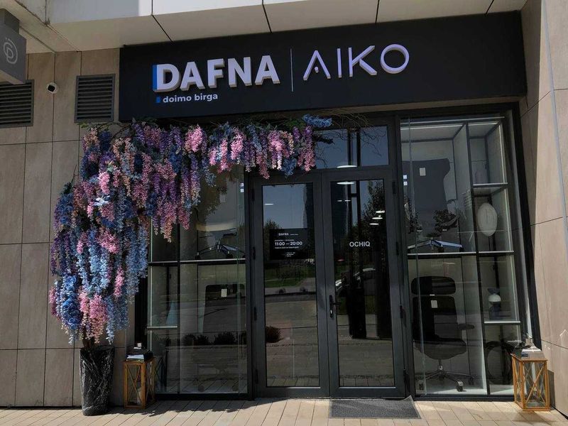 Tashket city сторона Garden Своё помещение 266м2