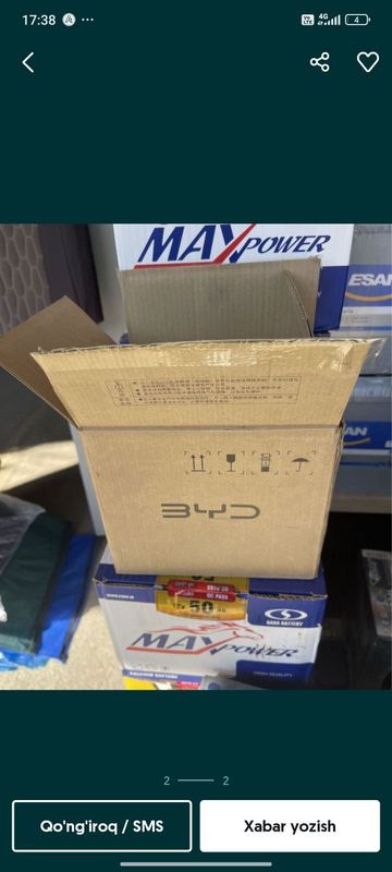 Аккумулятор BYD Akumlyator Akumlator Dostavka Аккумулятор BYD Akumlyator Akumlator Dostavka