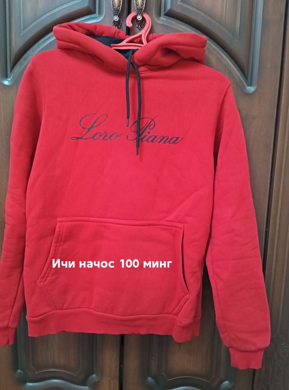 аёллар кийимлари