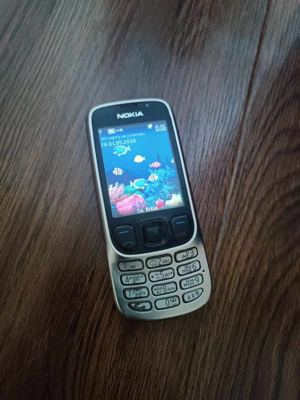 Nokia 6303c Telefon