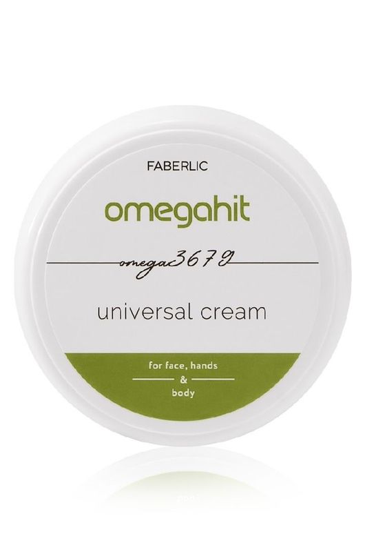 OMEGAHIT