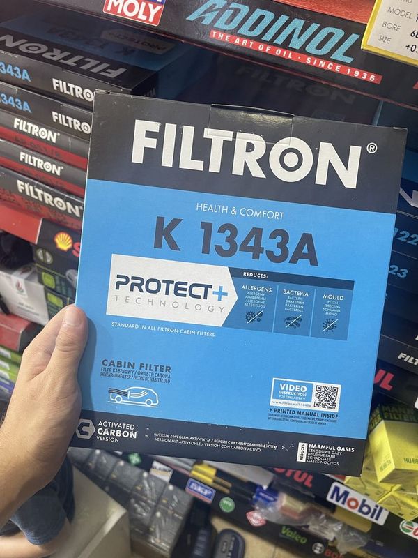 Salon filtr, mator filtr, moy filtr | filtron polskiy Salon filtr, mator filtr, moy filtr | filtron polskiy