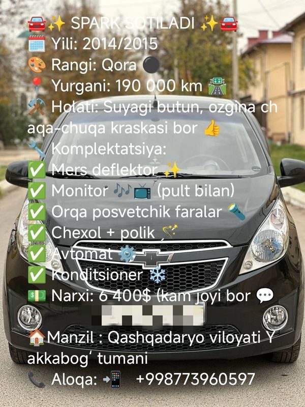 Srochno Spark sotiladi