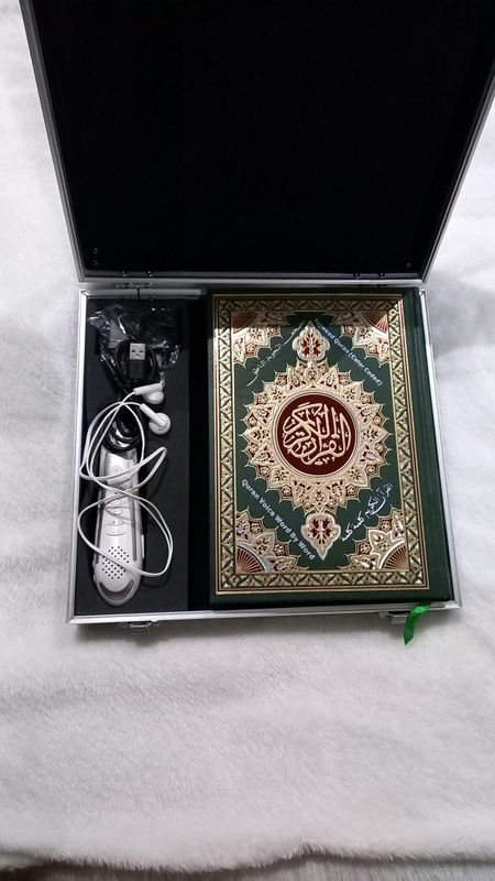 Ruchkali Qur'on kitob Ruchkali Qur'on kitob