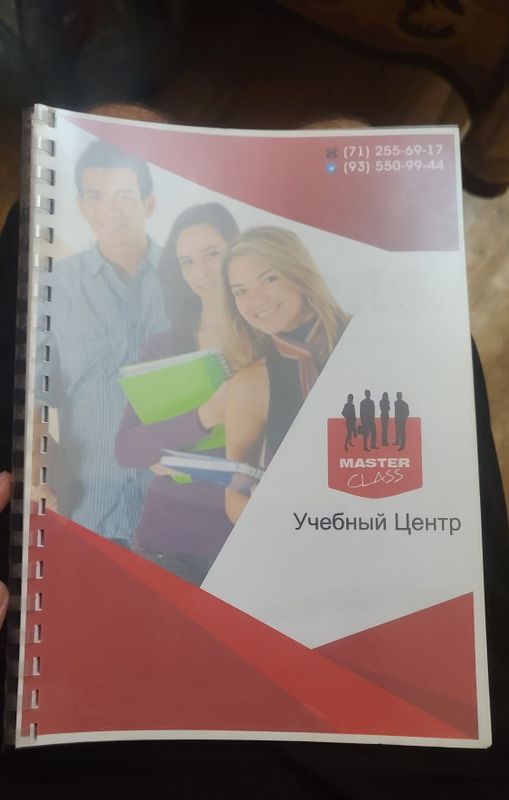 Продаю книги по английскому языку Продаю книги по английскому языку