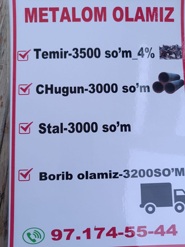 Metalom olamiz 3500 dan Metalom olamiz 3500 dan
