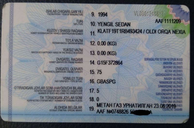 Nexia 1 qilingan RECAR Nexia 1 qilingan RECAR