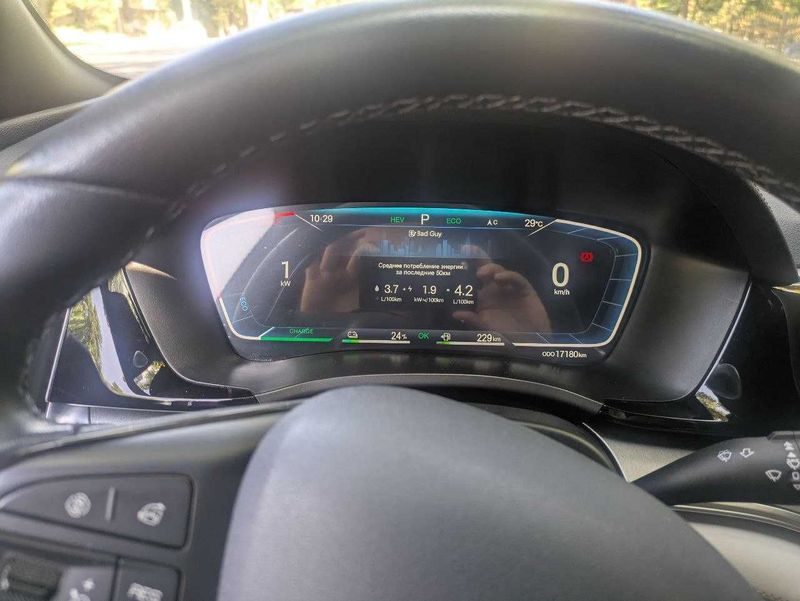 BYD SONG PLUS DM-I HYBRID 2023, Пробег 17000 км BYD SONG PLUS DM-I HYBRID 2023, Пробег 17000 км