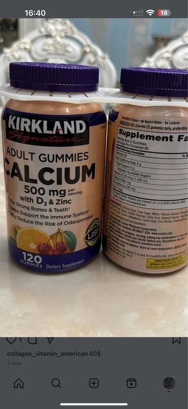 Calcium kirkland gummies