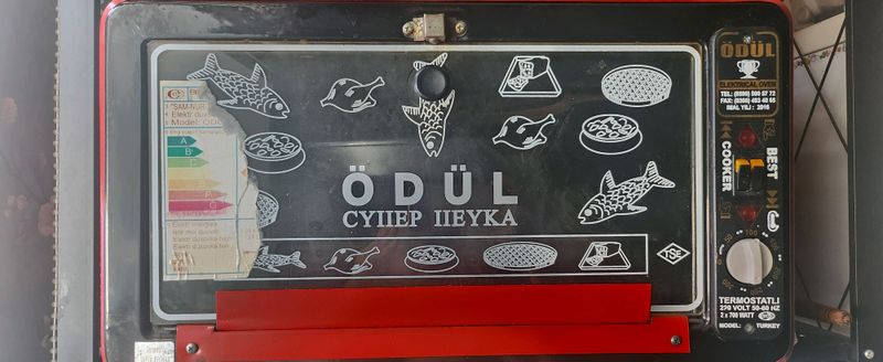 elektr duxofka ishlatilgan