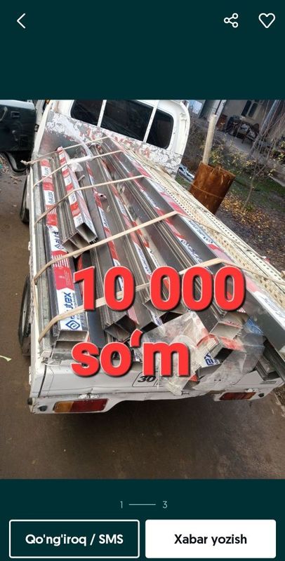 Metallom metalom olamiz. Metallolom Metal metalalom har xil Metallom metalom olamiz. Metallolom Metal metalalom har xil