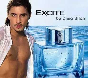 Excite by Dima Bilan orginal atir