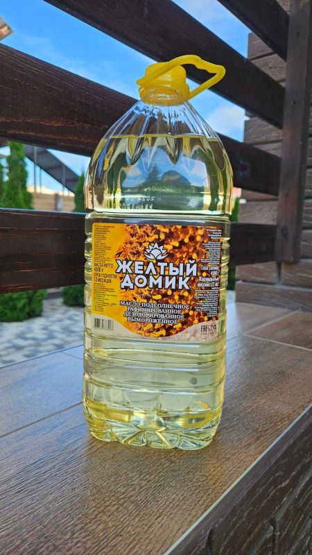 Масло растительное (опт)