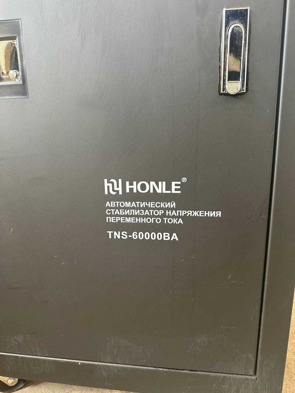 Стабилизатор напряжения 3х фазный электромеханический HONLE TNS60000BA