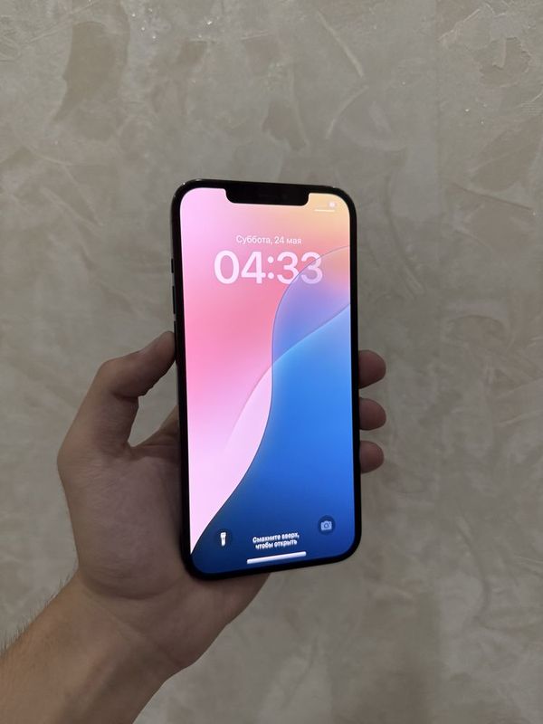 Iphone 12 pro max 128gb 77% Iphone 12 pro max 128gb 77%