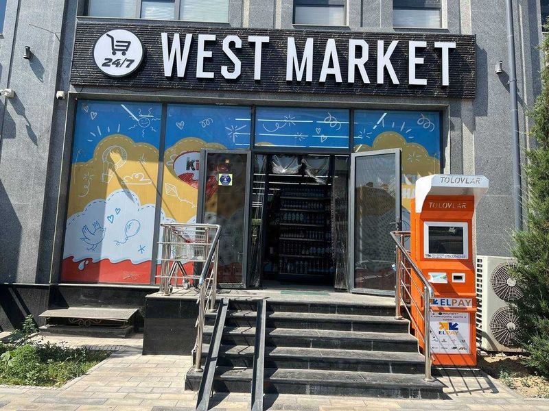 Инвестируй выгодно! Готовый продуктовый магазин с ремонтом и доходом Инвестируй выгодно! Готовый продуктовый магазин с ремонтом и доходом