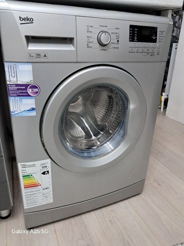 Kir moshina Beko 5 kg Kir moshina Beko 5 kg