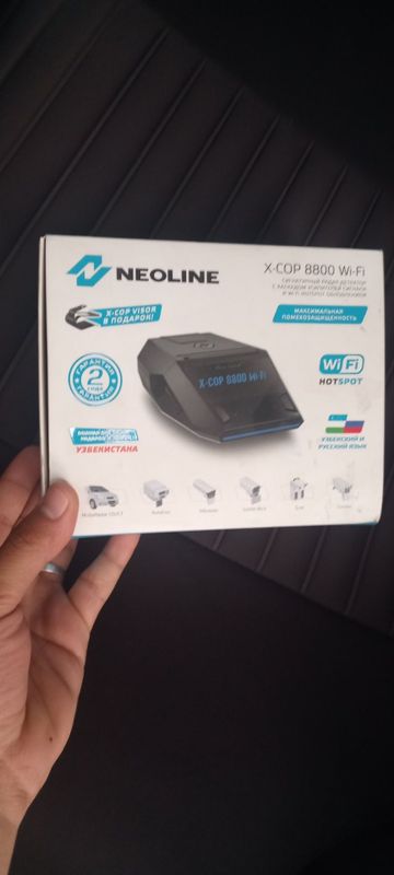 Neonline 8800s ko