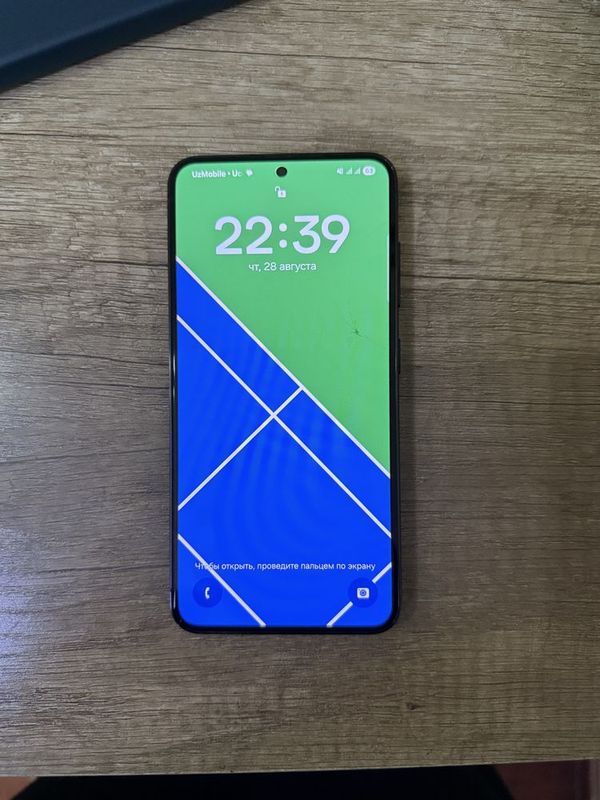 Samsung s23 256gb