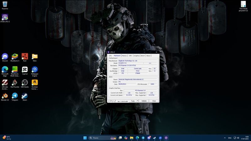 Продам компьютер игровой Продам компьютер игровой