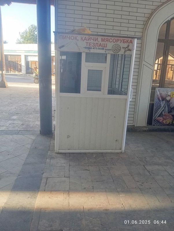 Продаётся акфа будка. Продаётся акфа будка.