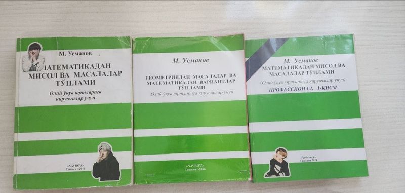 Usmonov kitoblari Usmonov kitoblari
