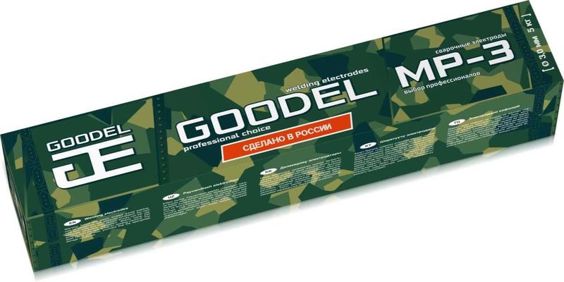 Сварочные электроды Goodel МР-3 (Россия) Сварочные электроды Goodel МР-3 (Россия)
