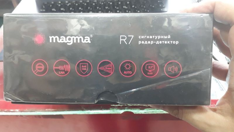 Magma R7 радар детектори