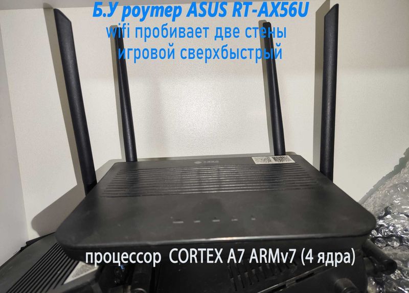 Asus Unifi Mikrotik Zte Huawei Gpon wifi Archer Xiaomi deco Asus Unifi Mikrotik Zte Huawei Gpon wifi Archer Xiaomi deco