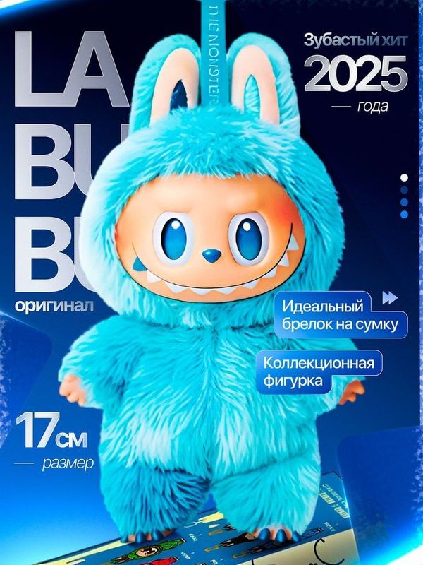 Инфографика для карточек товаров Инфографика для карточек товаров