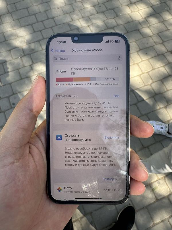 Iphone 13 pro 128 xotira Iphone 13 pro 128 xotira