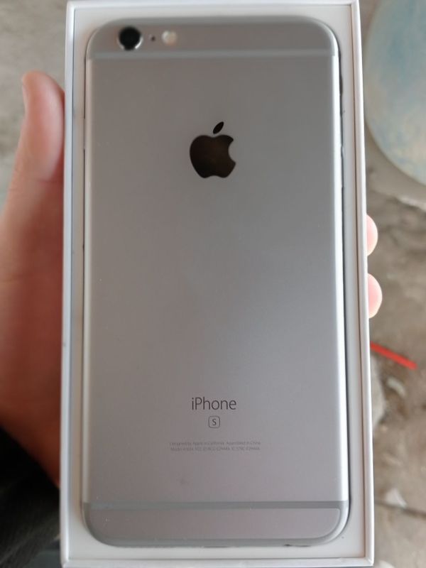 Iphone 6S plus idial