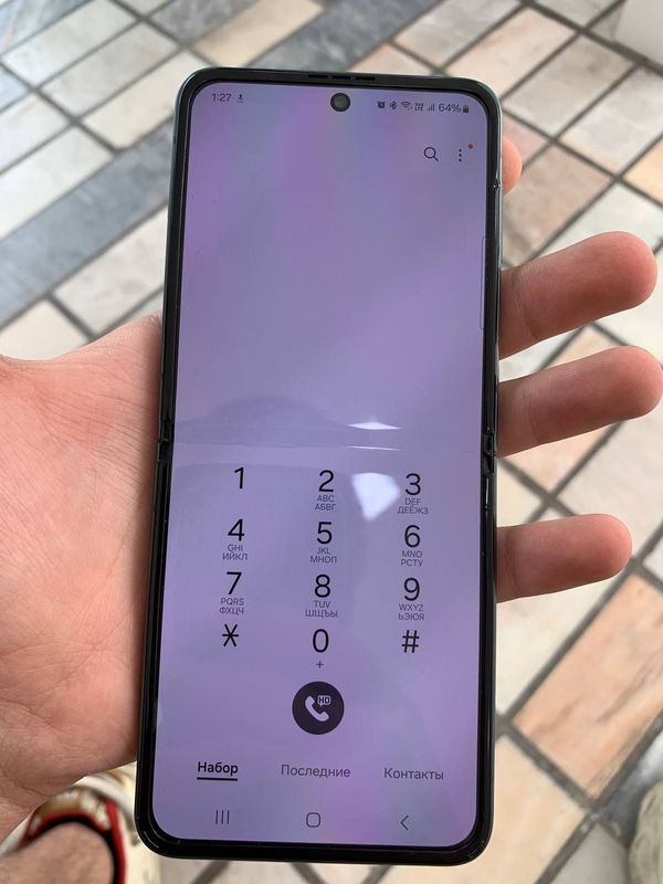 Samsung Z Flip3 5G Samsung Z Flip3 5G