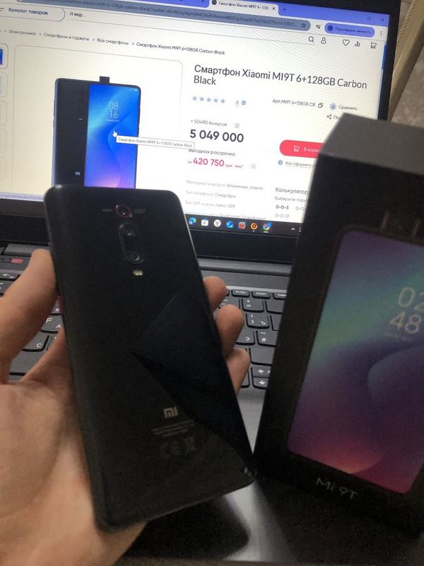 Mi 9T Carbon Black