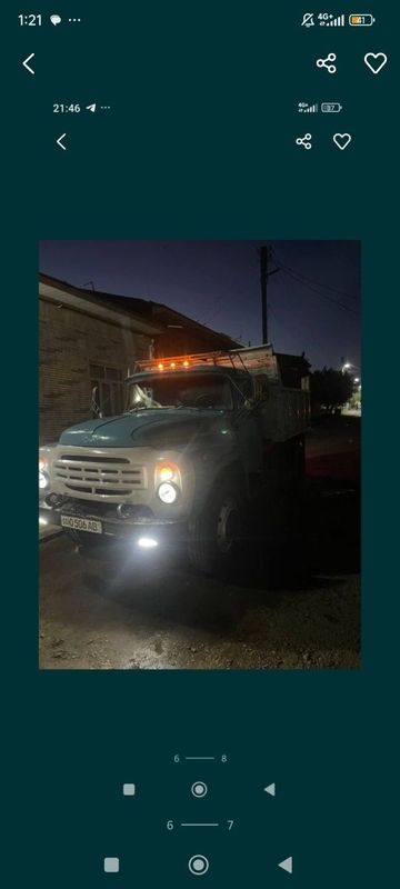 Zil samasval 1975 yil Zil samasval 1975 yil