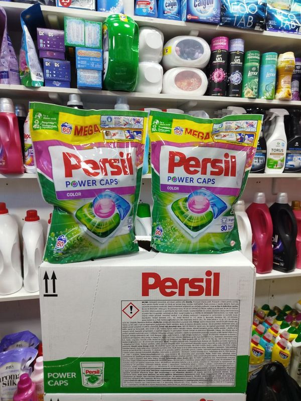 Persil kapsula 60 tali Persil kapsula 60 tali