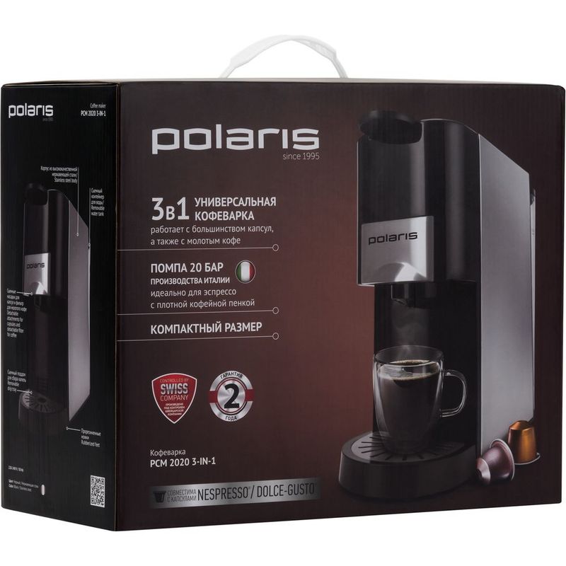 Кофеварка Polaris PCM2020 Кофеварка Polaris PCM2020