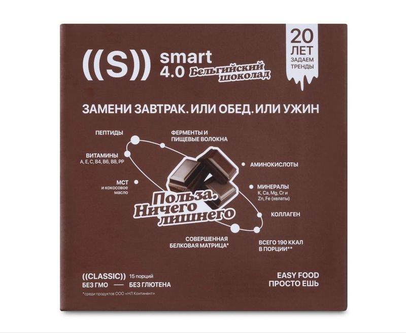 ED smart classic NL 15 порций energy diet ED smart classic NL 15 порций energy diet