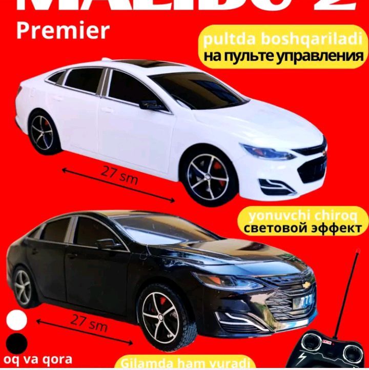 Pultli bolalar oʻyinchogʻi Malibu 2 premier turbo Pultli bolalar oʻyinchogʻi Malibu 2 premier turbo