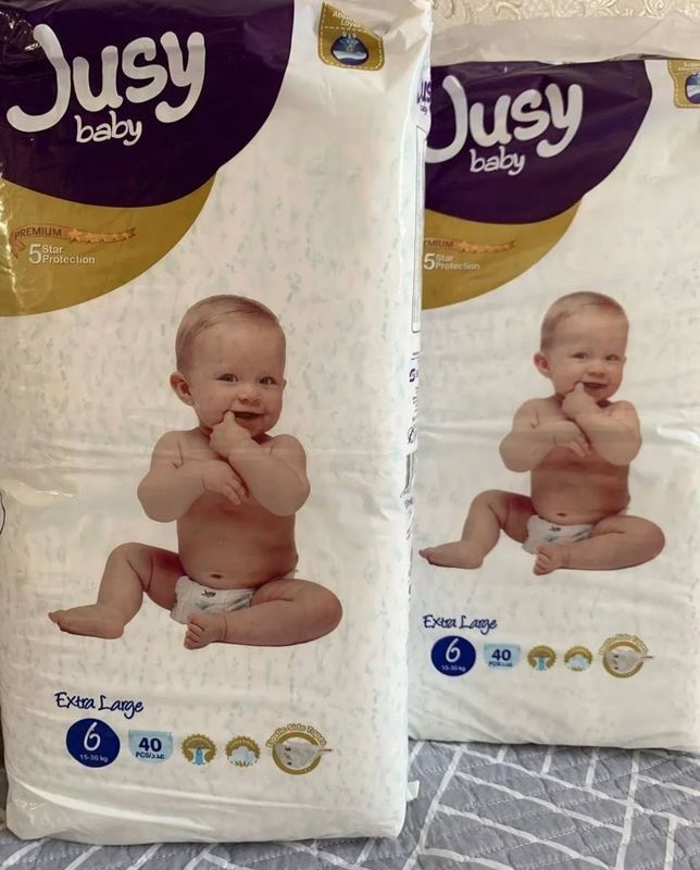 Подгузники JUSY BABY