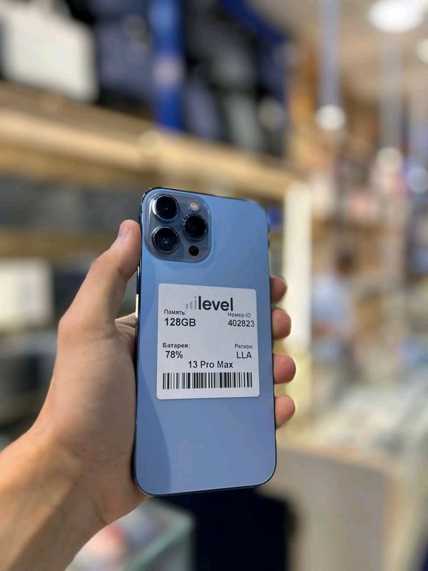 iphone 13 pro max iphone 13 pro max