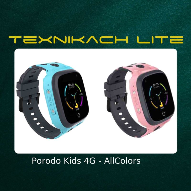 Porodo Kids 4G • Доставка Бесплатно