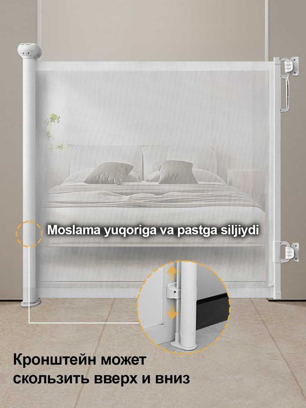 Bola xavfsizligi uchun to‘siq – sirpanmaydigan, moslashuvchan panjara Bola xavfsizligi uchun to‘siq – sirpanmaydigan, moslashuvchan panjara