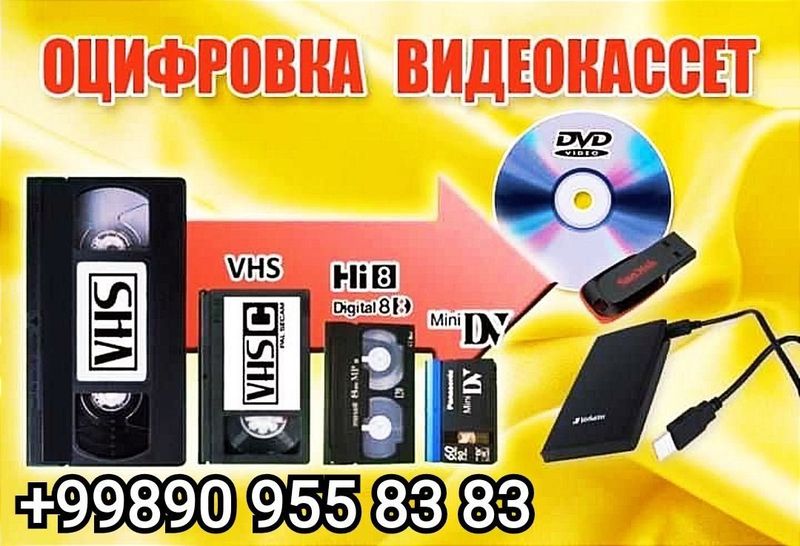 VHS kasetadan Fleshka Hardka ko'chrib beramiza