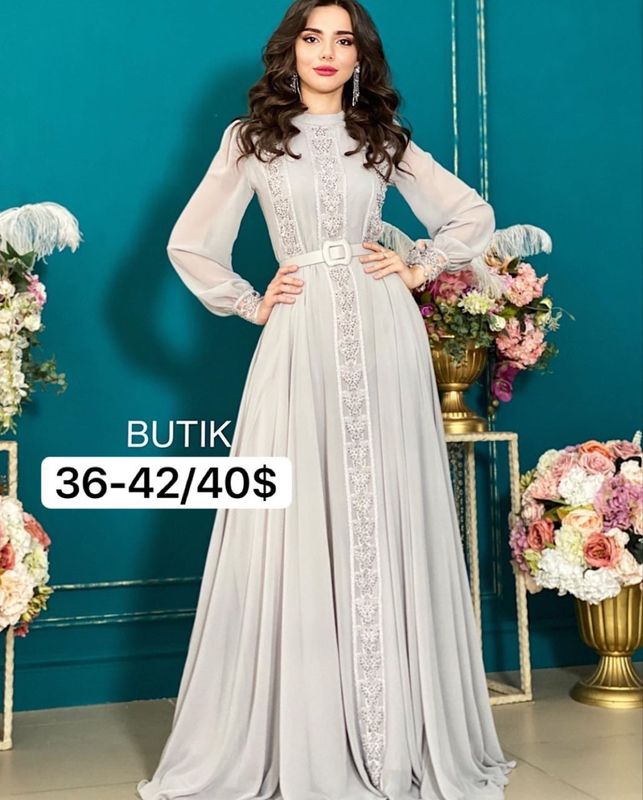 Ayollar koylagi Ayollar koylagi