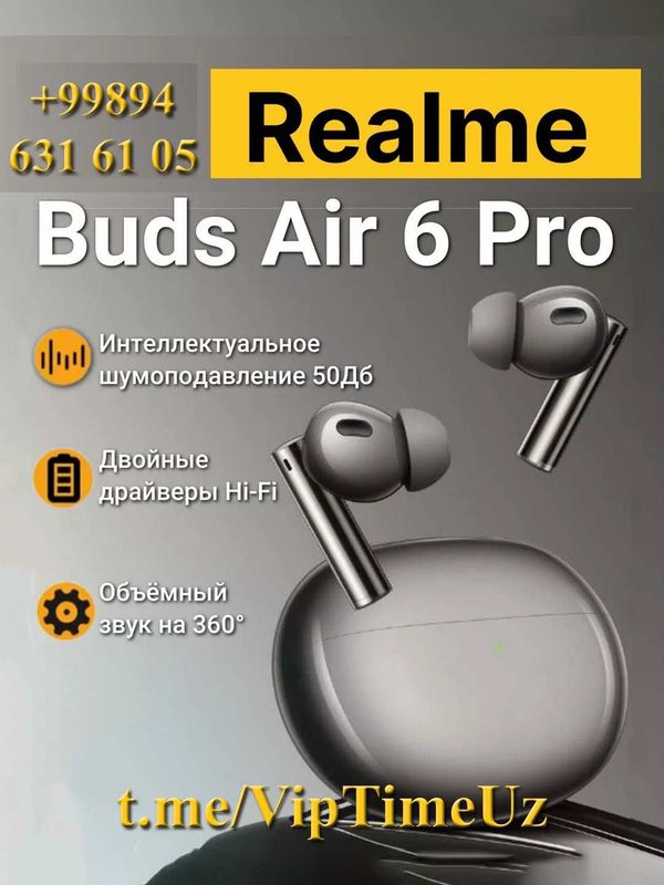 Realme Buds Air 6 Pro Глобальная версия Активное шумоподавление