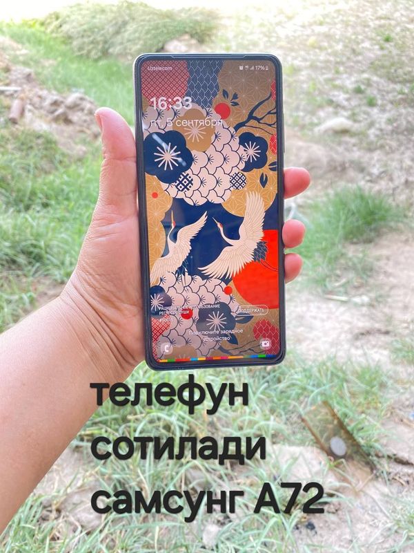 самсунг а72 самсунг а72