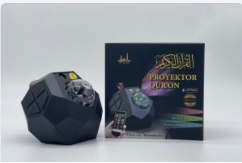 Proyektor Qurʼon Proyektor Qurʼon