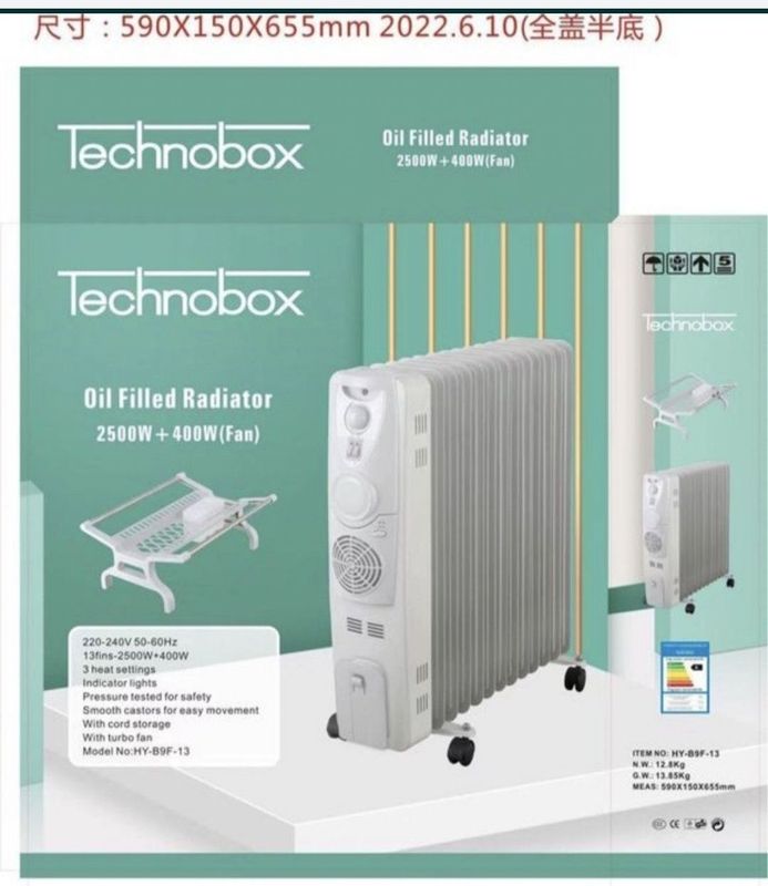 Масляный обогреватель Technobox скидка со склада доставка бесплатно